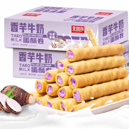 WSYLS Taro Knusprig Chinesische Snacks Knuspriges Taro-Gebäck 200g (8 Packungen) von WSYLS