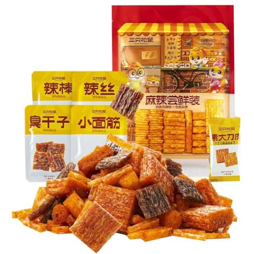 WSYLS Würzig Gewürzte 263g Pro Beutel Big Latiao Würzige Chinesische Snacks, Hot & Spicy Stick Gluten Strips, Scharfer Weizensnack Klassische Hot Strips fürs Büro (263g (30 Päckchen)) von WSYLS