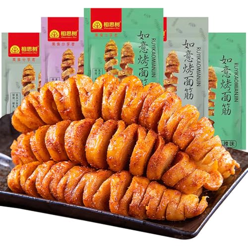 WSYLS Würzige Snacks Pikante Snacks Gegrilltes Gluten Direktverzehr Grillen Im Freien 5 packs von WSYLS