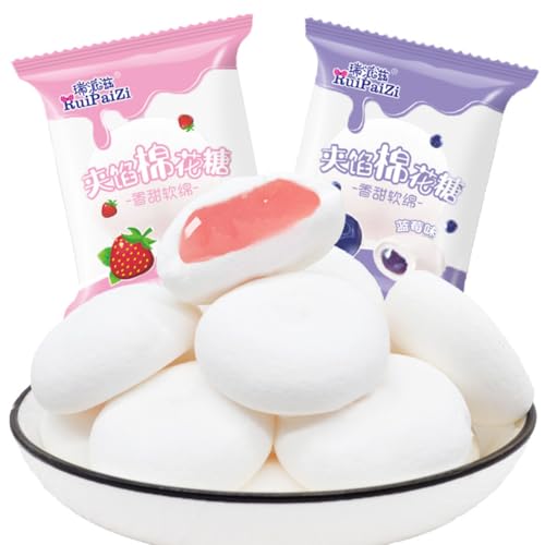 WSYLS marshmallow Erdbeer-Blaubeer-Geschmack marshmallows Lutscherförmige Zuckerwatte (Strawberries) von WSYLS