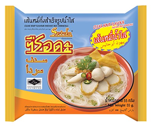 Instant Tom Yum Chili Nudeln 60 gr Thailand von Wai Wai