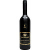 Waldulmer 2022 Collection Imperial Cabernet Sauvignon trocken von Waldulmer Winzergenossenschaft