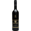 Waldulmer 2023 Collection Imperial Merlot trocken von Waldulmer Winzergenossenschaft