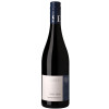 WirWinzer Select 2020 Tradition Pinot Noir Fass 12 trocken von Wasem