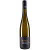 Weik 2021 KÖNIGSBACHER IDIG Riesling trocken von Weik