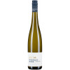 Weik 2023 Viognier trocken von Weik