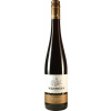 Wiesenmühle 2020 St. Laurent feinherb von Wein & Sekt Wiesenmühle