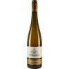 Wiesenmühle 2021 Sauvignon Blanc trocken von Wein & Sekt Wiesenmühle