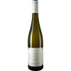 Bergkeller 2021 Chardonnay Kabinett feinherb von Wein- und Sektgut Bergkeller