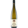 Ernst Minges 2008 Riesling Beerenauslese lieblich 0,5 L von Wein- und Sektgut Ernst Minges