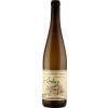 Stritzinger 2020 Klingenberger Schlossberg Riesling Kabinett halbtrocken von Weinbau Stritzinger