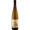 Stritzinger 2023 Klingenberger Schlossberg Riesling trocken von Weinbau Stritzinger