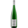 Weckbecker 2018 Lehmener Klosterberg Riesling Spätlese trocken von Weinbau Weckbecker