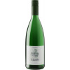 Weckbecker 2023 Lehmener Riesling Kabinett Schoppenwein halbtrocken 1,0 L von Weinbau Weckbecker