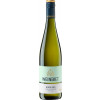 Weinbiet 2023 Haardter Schlossberg Riesling trocken von Weinbiet Manufaktur