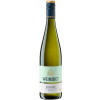 Weinbiet 2023 Riesling Haardter Herrenletten trocken von Weinbiet Manufaktur