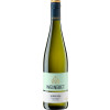 Weinbiet 2023 Mussbacher Eselshaut Riesling trocken von Weinbiet Manufaktur