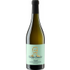 Weinbiet 2021 Philipp Bassler Fumé Sauvignon Blanc trocken von Weinbiet Manufaktur