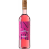 Weinbiet 2024 PINK TEMPTATION trocken von Weinbiet Manufaktur