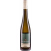 Maximilian Aichinger 2022 Ried Rosenberg Riesling Kamptal Reserve trocken von Weingärtnerei Maximilian Aichinger