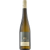 Maximilian Aichinger 2022 Sauvignon Blanc trocken von Weingärtnerei Maximilian Aichinger