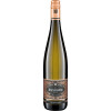 Wegeler - Oestrich 2022 Berg Schlossberg Riesling VDP.GROSSE LAGE lieblich von Weingüter Wegeler Oestrich