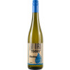 70469R! Fabian Rajtschan 2021 REGEN Riesling trocken von Weingut 70469R!