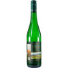 Abteihof St. Nicolaus 2020 Winkeler Hasensprung Riesling Kabinett feinherb von Weingut Abteihof St. Nicolaus