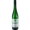 Abteihof St. Nicolaus 2022 Riesling Winkeler Jesuitengarten feinherb von Weingut Abteihof St. Nicolaus