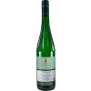 Abteihof St. Nicolaus 2023 Winkeler Hasensprung Riesling Kabinett feinherb von Weingut Abteihof St. Nicolaus