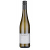 Acker - Martinushof 2022 Riesling feinherb von Weingut Acker - Martinushof