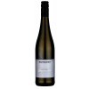 Acker - Martinushof 2023 Riesling trocken von Weingut Acker - Martinushof