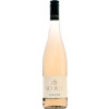 Adolf Schick 2023 Schicko Rosé von Weingut Adolf Schick