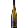 Agritiushof 2021 Riesling Kabinett Alte Reben Oberemmeler Altenberg lieblich von Weingut Agritiushof