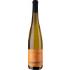 Agritiushof 2021 Saar Riesling feinfruchtig feinherb von Weingut Agritiushof