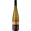 Agritiushof 2023 Oberemmeler Grauschiefer Riesling trocken von Weingut Agritiushof