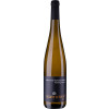 Agritiushof 2021 Oberemmeler Karlskopf Riesling 350 NN trocken von Weingut Agritiushof