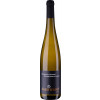 Agritiushof 2021 Oberemmeler Karlskopf Riesling Kabinett feinherb von Weingut Agritiushof