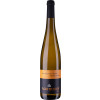 Agritiushof 2022 Oberemmeler Pur Schiefer Riesling trocken von Weingut Agritiushof