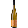 Agritiushof 2021 Saar Riesling trocken von Weingut Agritiushof