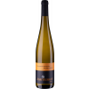 Agritiushof 2022 Oberemmeler Rotschiefer Riesling feinherb von Weingut Agritiushof