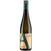 Aigner 2022 Kremser Sandgrube Grüner Veltliner DAC trocken von Weingut Aigner