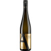 Aigner 2022 Ried Frechau Grüner Veltliner \"Elitär\"" DAC trocken" von Weingut Aigner