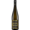 Aigner 2023 Jubiläumswein Tradition Grüner Veltliner DAC trocken von Weingut Aigner