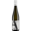 Aigner 2024 Chardonnay trocken von Weingut Aigner