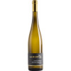 Weingut Albert Lambrich 2022 Riesling Urgestein trocken von Weingut Albert Lambrich