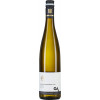 Aldinger 2021 Untertürkheimer Gips Riesling trocken von Weingut Aldinger