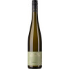 Alfons Hormuth 2021 Riesling EXPRESSION lieblich von Weingut Alfons Hormuth