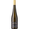 Alfons Hormuth 2020 Gewürztraminer St. Martiner Baron PASSION trocken von Weingut Alfons Hormuth