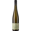 Alfons Hormuth 2023 Riesling EXPRESSION trocken von Weingut Alfons Hormuth